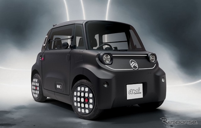 シトロエン・アミ・ダークサイド