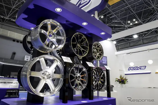 RAYS…ジャパンモビリティーショー2025
