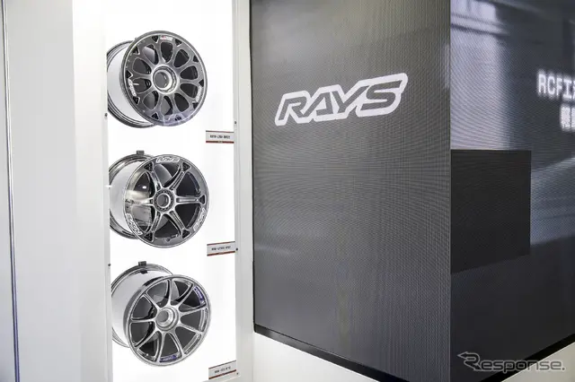 RAYS…ジャパンモビリティーショー2025
