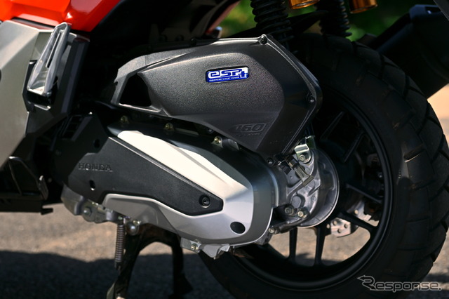 ホンダ ADV160