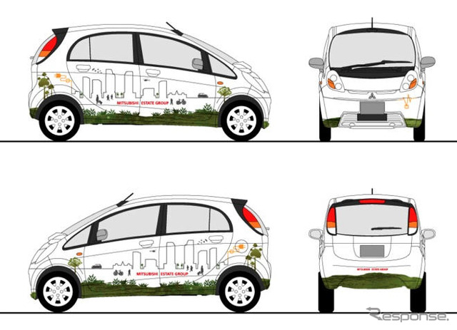 三菱地所グループ、i-MiEV 3台を導入…役員車には誰が?