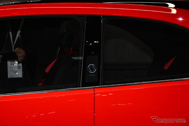 MAZDA VISION X-COMPACT（ジャパンモビリティショー2025）