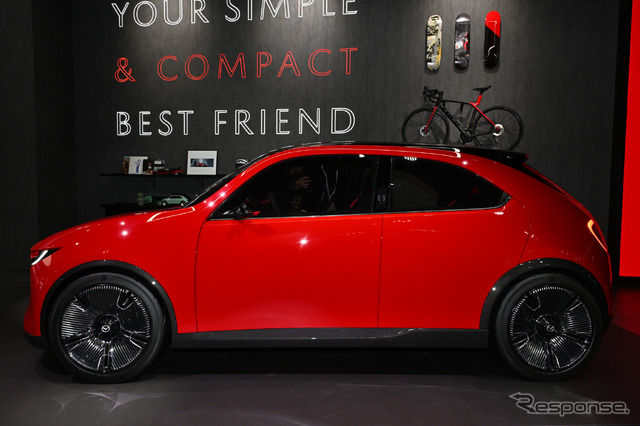 MAZDA VISION X-COMPACT（ジャパンモビリティショー2025）