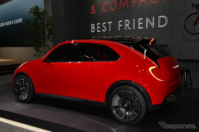 MAZDA VISION X-COMPACT（ジャパンモビリティショー2025）