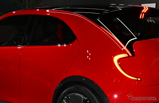 MAZDA VISION X-COMPACT（ジャパンモビリティショー2025）