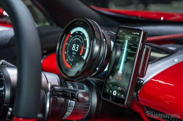 MAZDA VISION X-COMPACT（ジャパンモビリティショー2025）