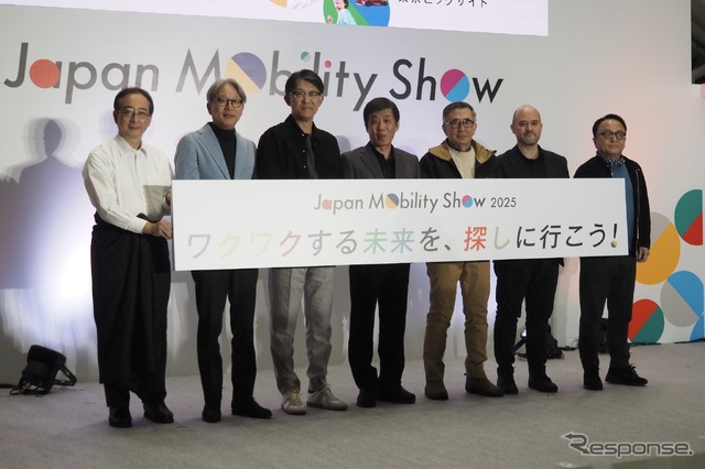 自工会未来モビリティ会議特別セッション「トップが語る『モビリティ愛』とは！」（ジャパンモビリティショー2025）