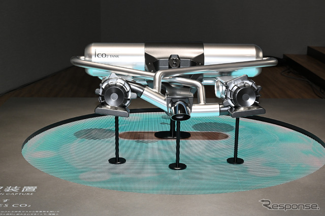 MAZDA VISION X-COUPE（ジャパンモビリティショー2025）