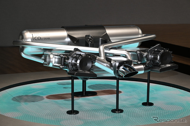 MAZDA VISION X-COUPE（ジャパンモビリティショー2025）