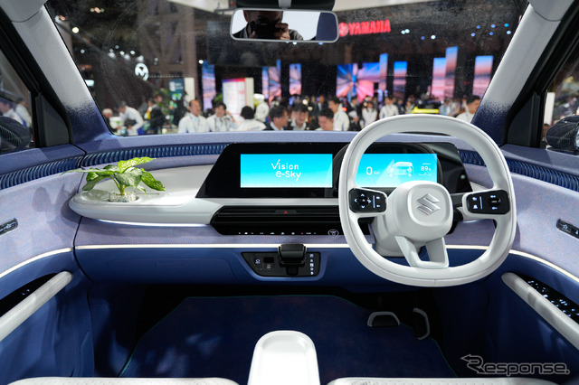 スズキ Vision e-Sky（ジャパンモビリティショー2025）