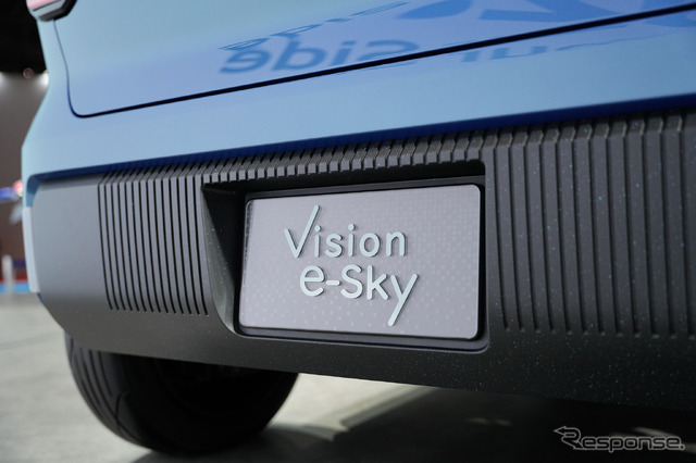 スズキ Vision e-Sky（ジャパンモビリティショー2025）