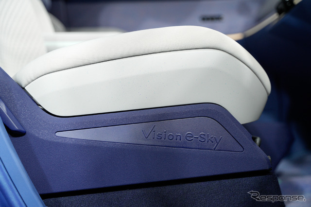 スズキ Vision e-Sky（ジャパンモビリティショー2025）