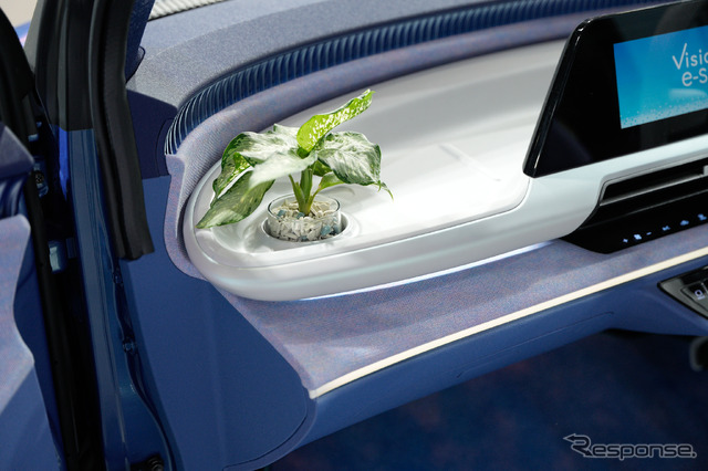 スズキ Vision e-Sky（ジャパンモビリティショー2025）