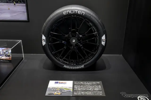 ブリヂストンブース…ジャパンモビリティーショー2025