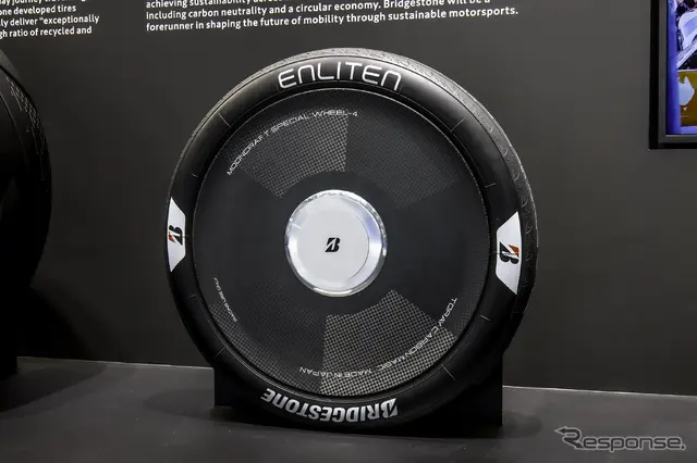 ブリヂストンブース…ジャパンモビリティーショー2025