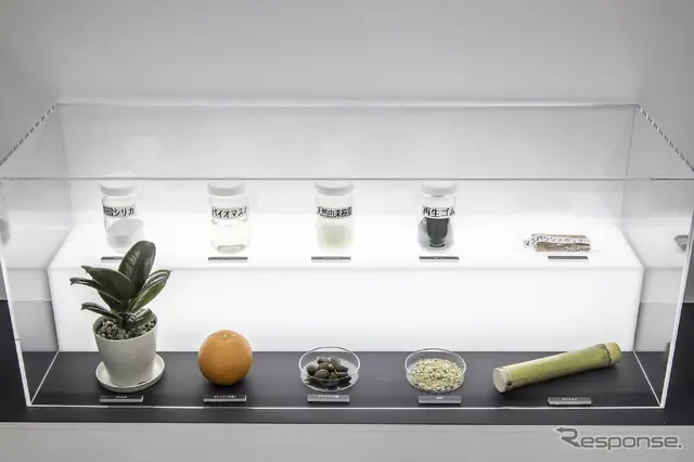 ヨコハマタイヤブース…ジャパンモビリティーショー2025