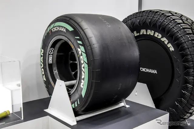 ヨコハマタイヤブース…ジャパンモビリティーショー2025