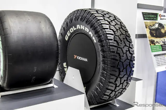 ヨコハマタイヤブース…ジャパンモビリティーショー2025