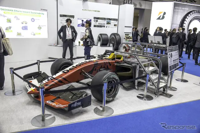 ヨコハマタイヤブース…ジャパンモビリティーショー2025