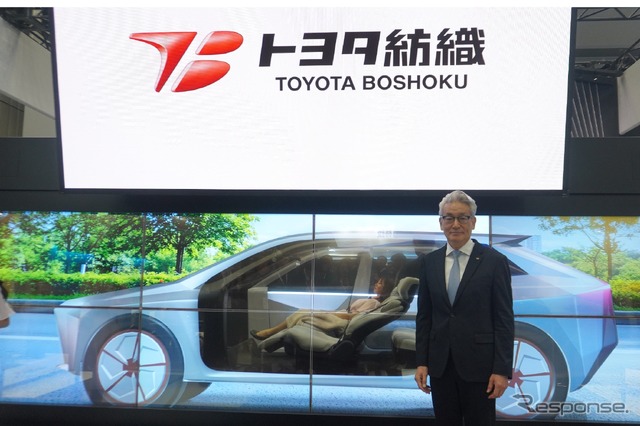 トヨタ紡織のプレスブリーフィング（ジャパンモビリティショー2025）