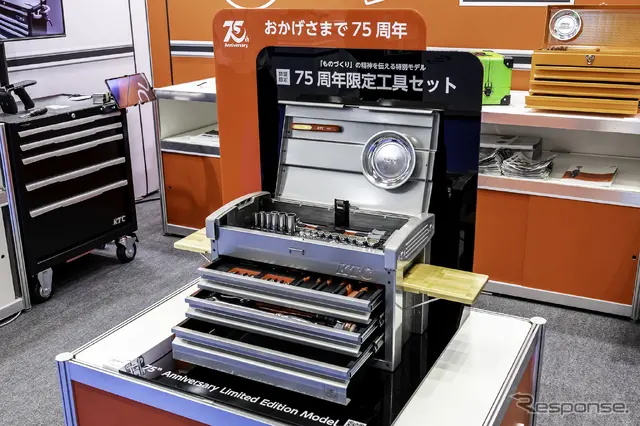 KTC…ジャパンモビリティーショー2025