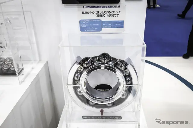 ニテラ…ジャパンモビリティーショー2025