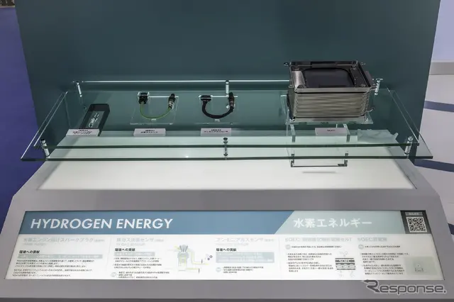 ニテラ…ジャパンモビリティーショー2025