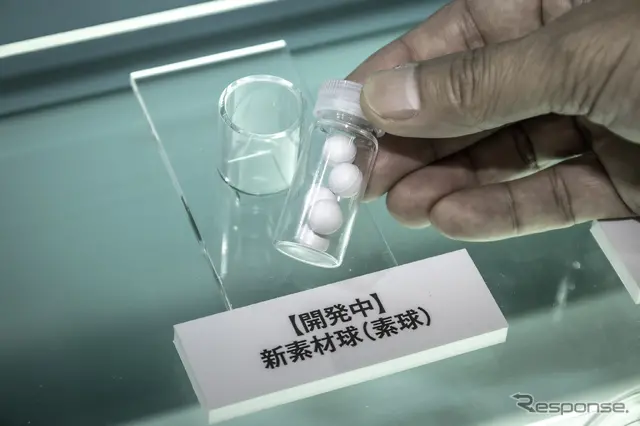 ニテラ…ジャパンモビリティーショー2025