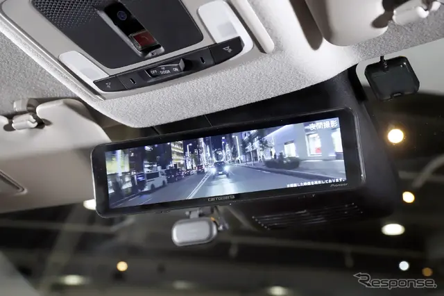 carrozzeria × HONDA フリード