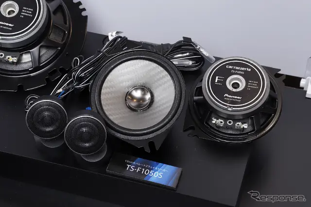 carrozzeria TS-F1050S