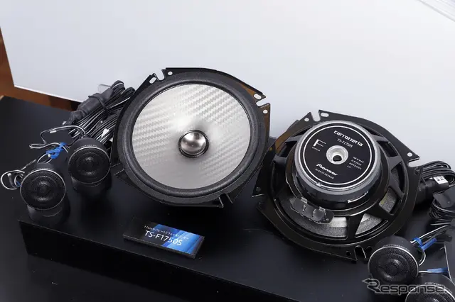 carrozzeria TS-F1750S