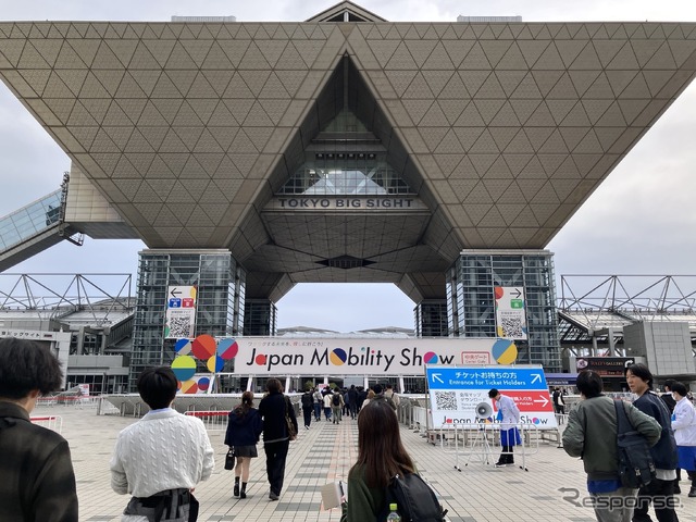 ジャパンモビリティショー2025