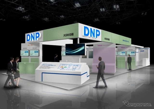 大日本印刷の第5回サステナブル マテリアル展ブースイメージ