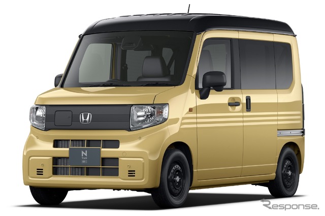 ホンダ「N-VAN e:」