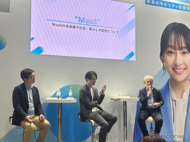 株式会社Bashow 代表取締役 程塚 正史 氏 （左）国土交通省 総合政策局 モビリティサービス推進課 総括課長補佐 内山 裕弥 氏 （中央）ＳＭＡＳ モビリティ戦略推進本部長 山田 幸人氏（右）