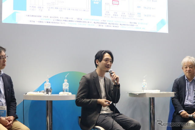 国土交通省 総合政策局 モビリティサービス推進課 総括課長補佐 内山 裕弥 氏