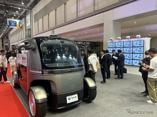 ジャパンモビリティショー2025ＳＭＡＳブース