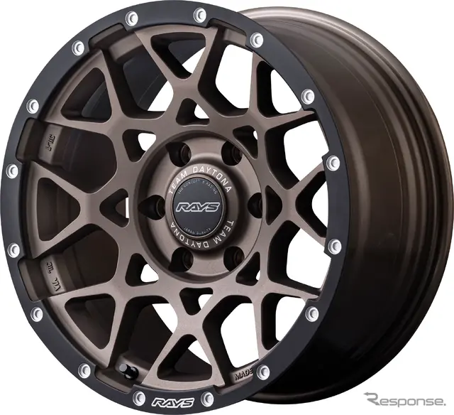 RAYS チームデイトナ M8×B Edition ダークブロンズ/E-pro Coat