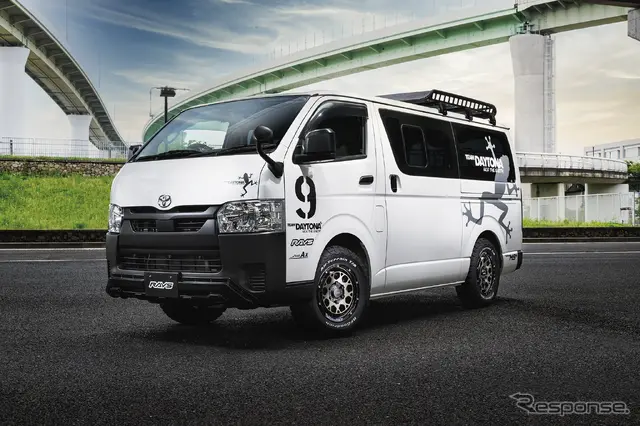 RAYS チームデイトナ M9+ × トヨタ ハイエース