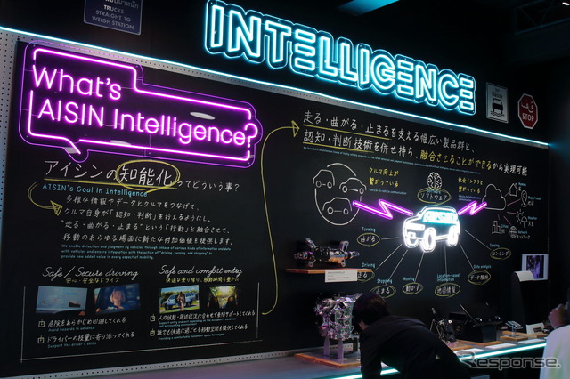 「A'sガレージ」をコンセプトにブースを展開したアイシン（ジャパンモビリティショー2025）