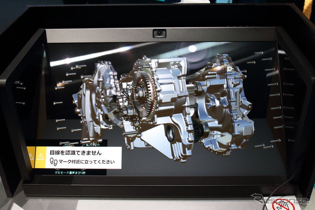 「A'sガレージ」をコンセプトにブースを展開したアイシン（ジャパンモビリティショー2025）