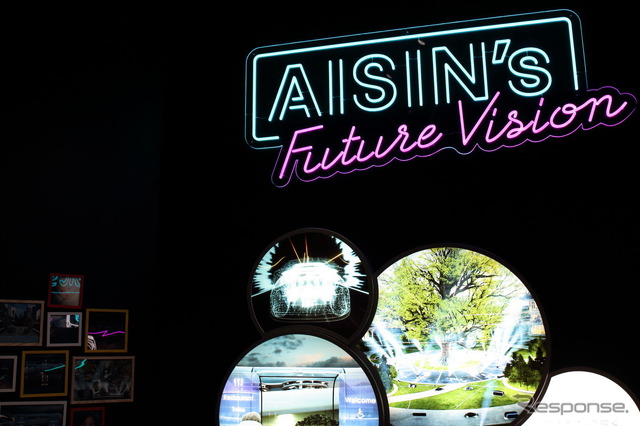 「A'sガレージ」をコンセプトにブースを展開したアイシン（ジャパンモビリティショー2025）