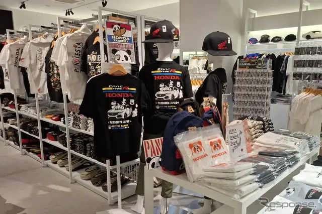 HONDA×PANDIESTA JAPANアパレル