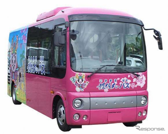 中城村コミュニティバス「護佐丸バス」