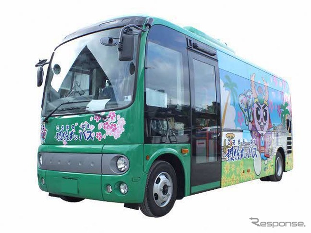 中城村コミュニティバス「護佐丸バス」