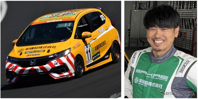 特別ゲスト「公団ちゃん」が特設ブースを設置