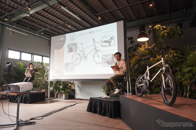 ヤマハ PAS CRAIG ALLEYのスポーティ要素