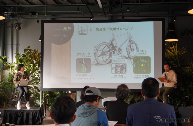 ヤマハ PAS CRAIG ALLEYの快適性と実用性