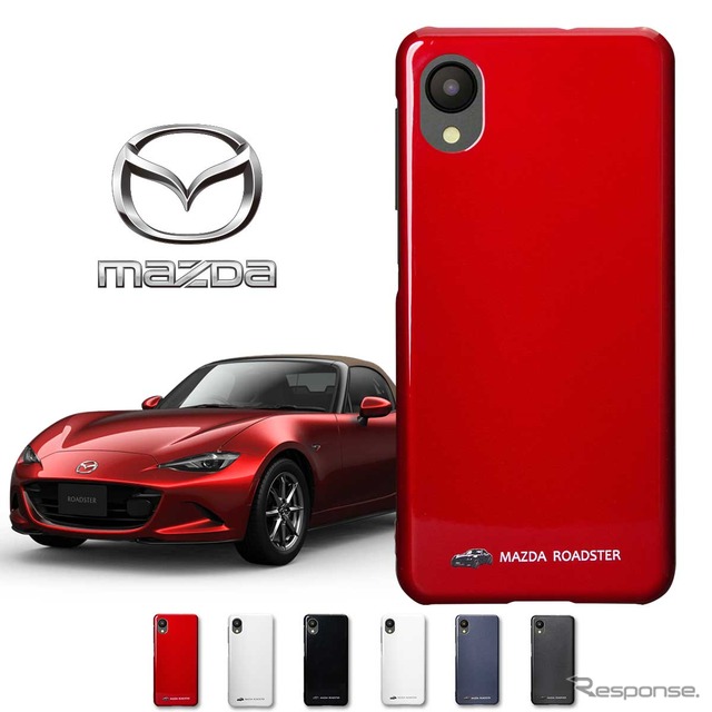 自動車用塗料使用でマツダ車カラーを完全再現した『Roadster スマホケース』