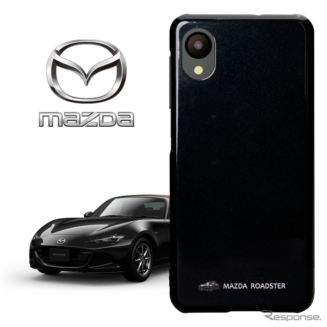 ジェットブラックマイカ（41W）